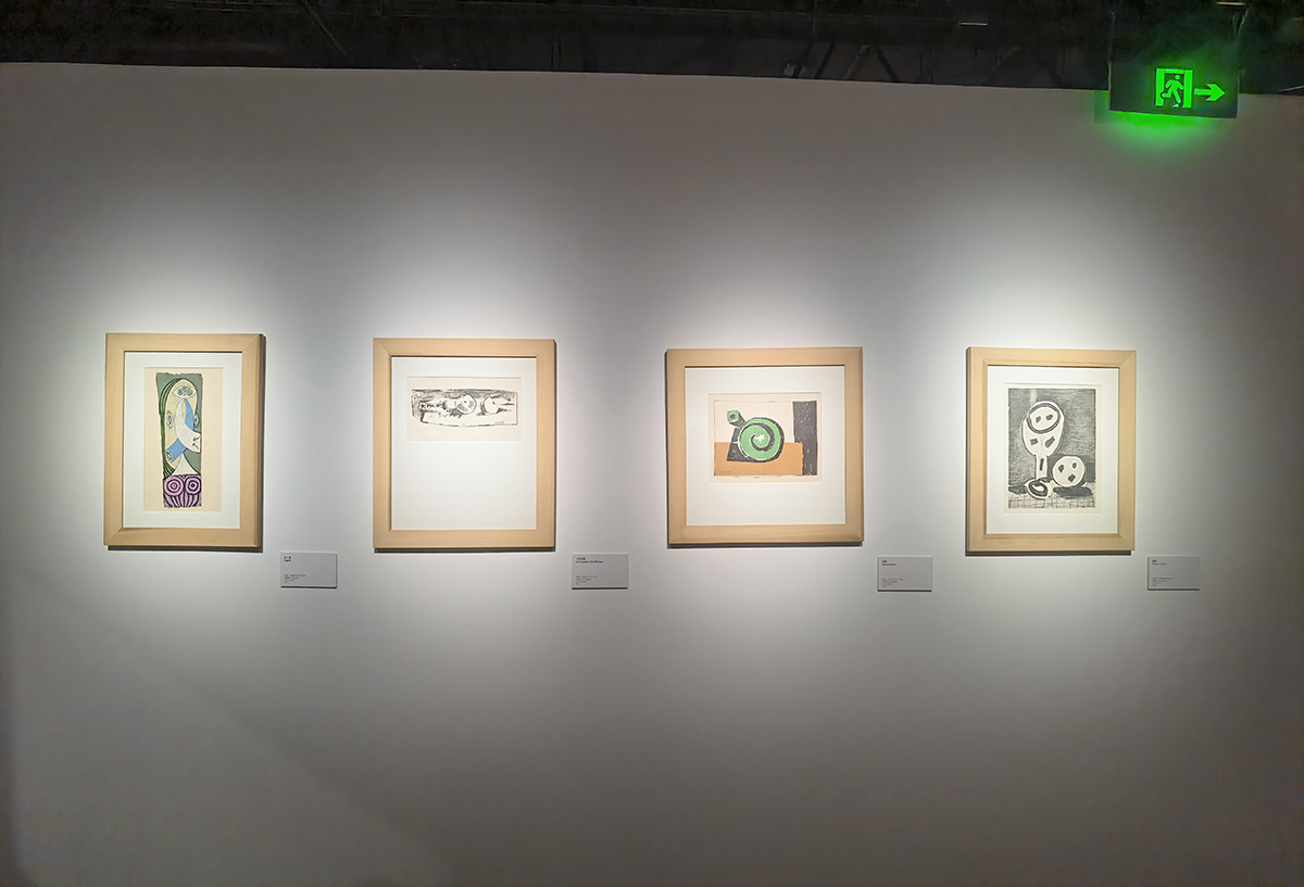 images/art/2022-10-16 遇见毕加索/40.jpg